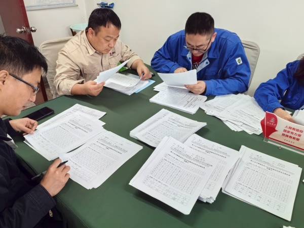 “安康杯”安全健康意識(shí)與應(yīng)急技能知識(shí)競(jìng)賽閱卷抽獎(jiǎng).jpg