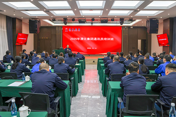 151760503742332616.jpg 4E8A0053 600.jpg