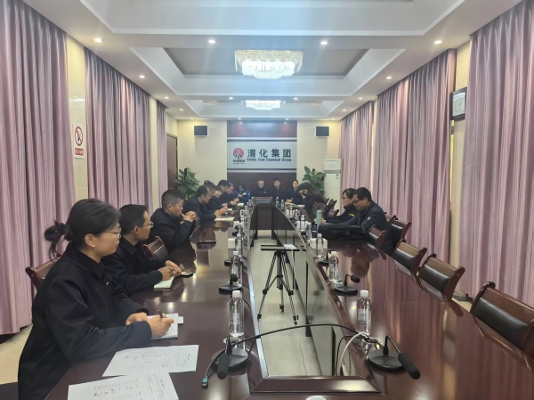 公司2025年能源管理體系內(nèi)審工作有序推進(jìn)(1)  600.jpg