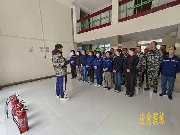 111762857282188579.jpg 11月11日上午,金達(dá)公司組織公寓樓開展消防宣傳月應(yīng)急演練活動(dòng) 副圖.jpg