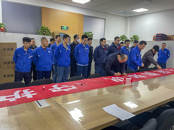 舉行消防安全日啟動意識簽名   600.jpg