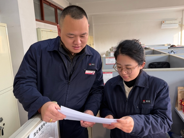 171763343336135355.jpg 圖2.jpg